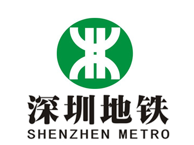 深圳地鐵廣告