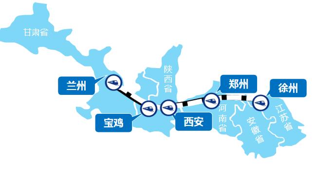 徐州—蘭州線高鐵列車(chē)廣告
