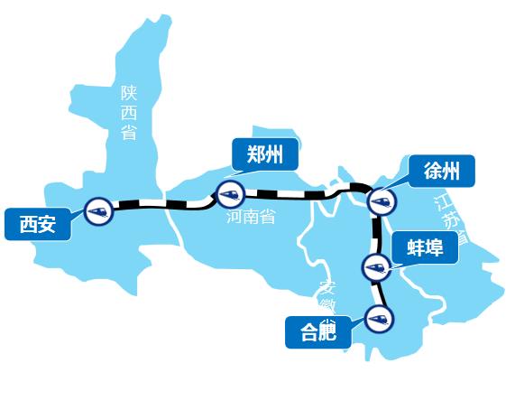 合肥—西安線高鐵列車(chē)廣告