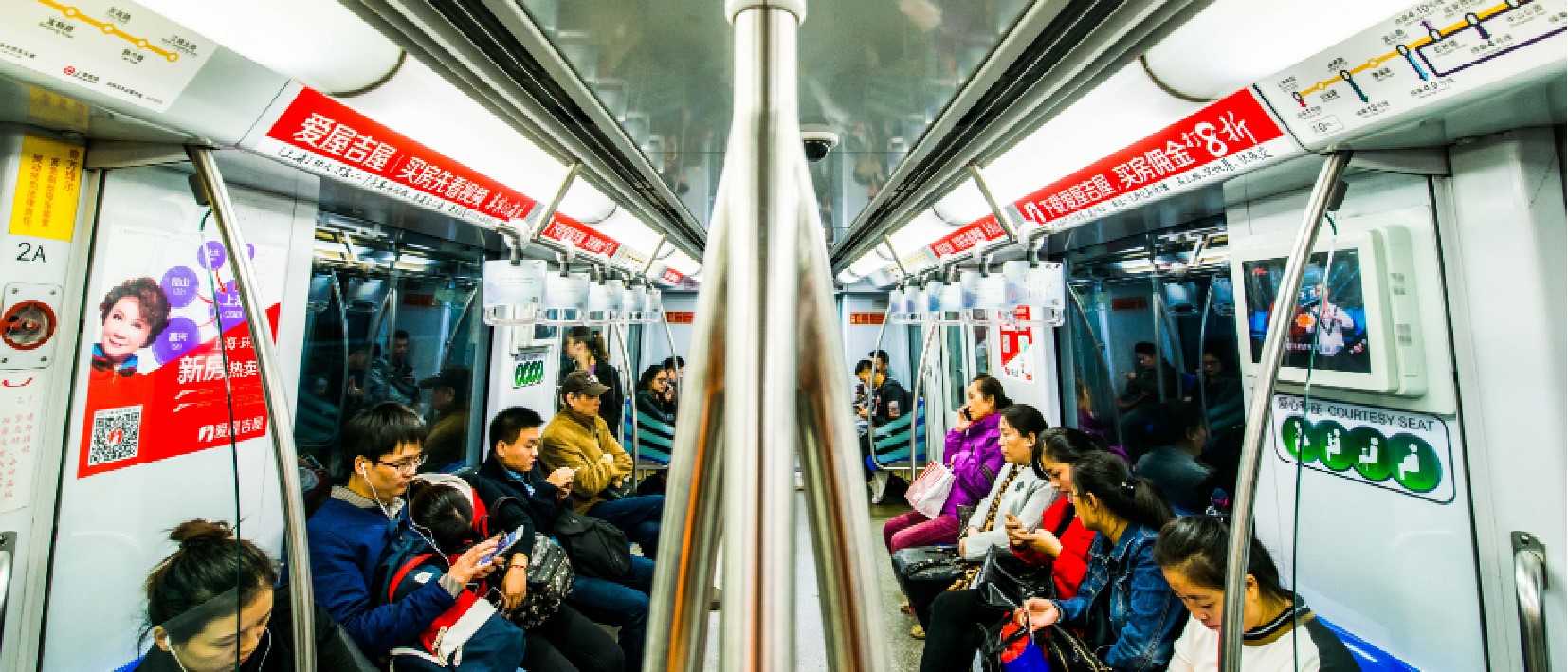 上海地鐵3號(hào)線車(chē)廂廣告