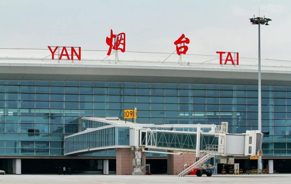 煙臺(tái)蓬萊機(jī)場led廣告