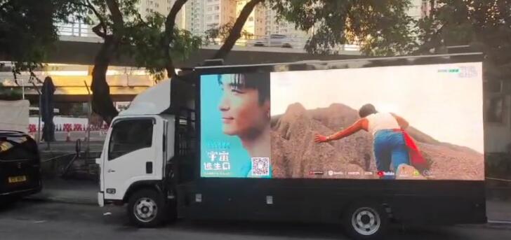 香港貨車(chē)廣告