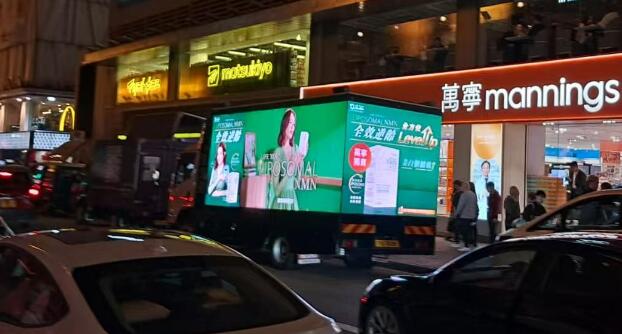 香港貨車(chē)led大屏廣告